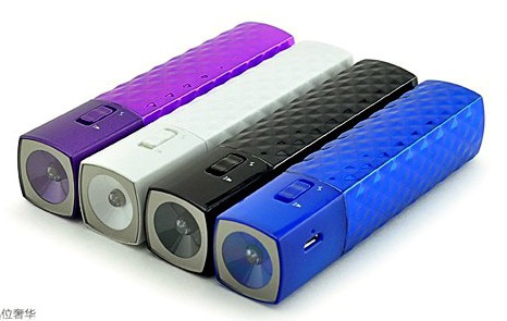 Promotional Portable Power Banks