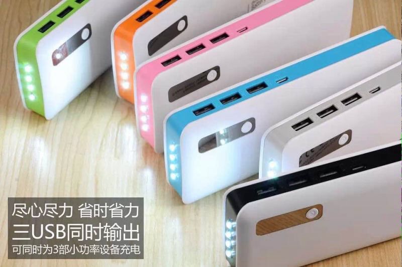 Portable Power Banks