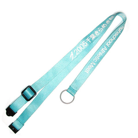 Peraonalized printed lanyard Peraonalized printed lanyard
