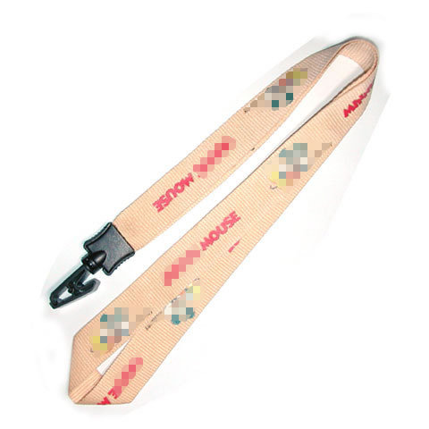 Peraonalized lanyard Peraonalized lanyard