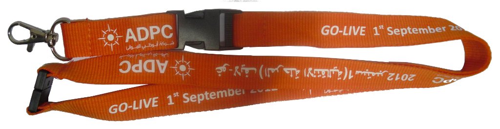 custom lanyard, silkscreen printing, safety breakaway, quick release buckle custom lanyard, silkscreen printing, safety breakaway, quick release buckle