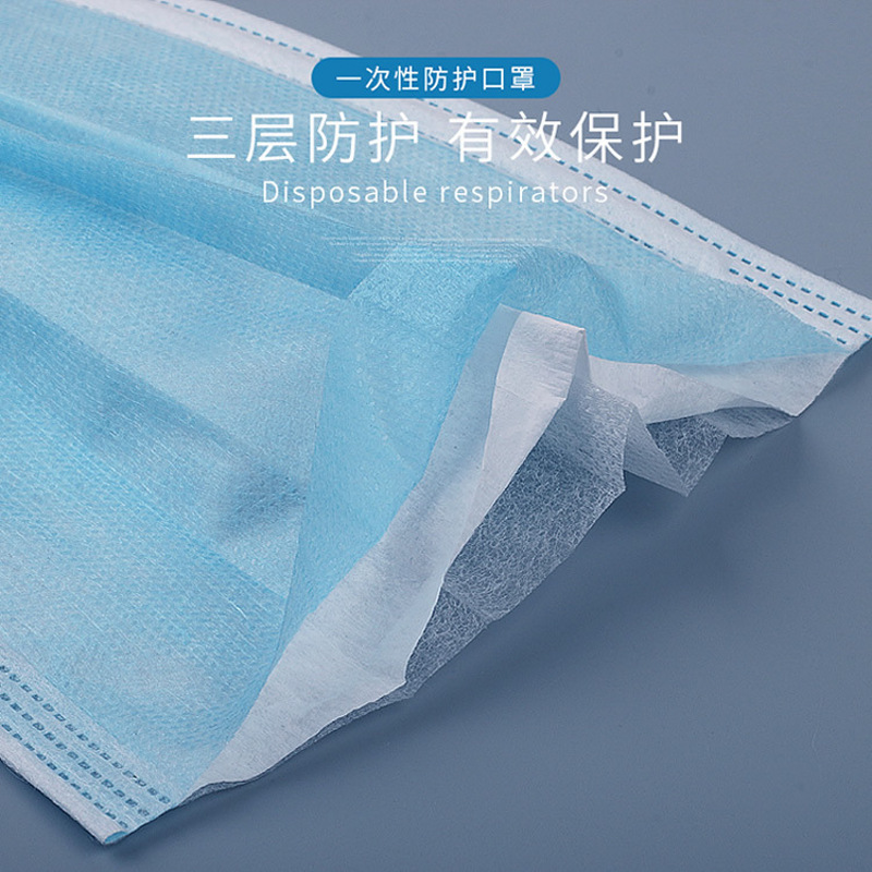 daily disposable face mask 3-ply nose mouth cover CE FDA anti bacteria germ dust pollen