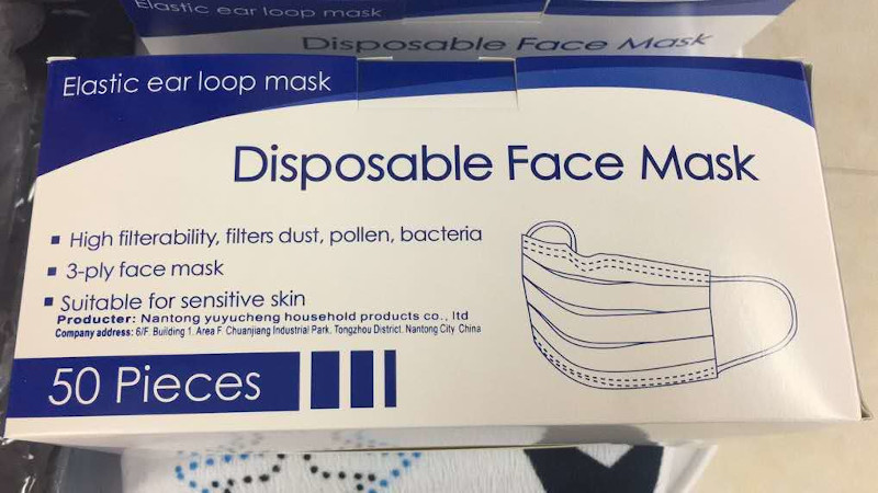 disposable daily face mask box package