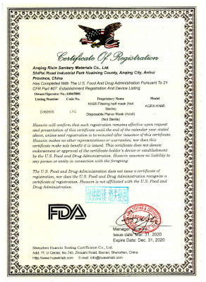 disposable protective face mask FDA certificate
