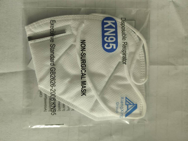 KN95 mask respirator wholesale anti bacteria virus dust n95 CE FDA FFP2 medical surgical best buy