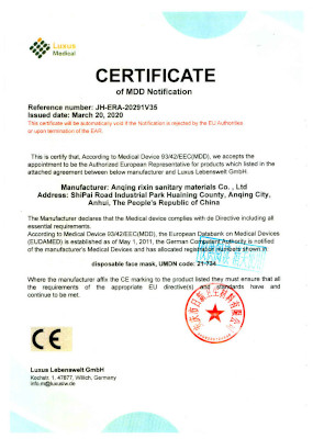 disposable protective face mask MDD certificate