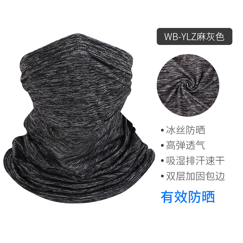 cooling neck gaiter wholesale sun shade UV protection face mask scarf