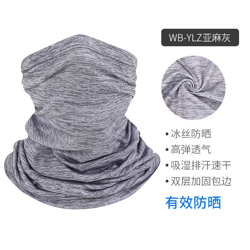 cooling neck gaiter wholesale sun shade UV protection face mask scarf