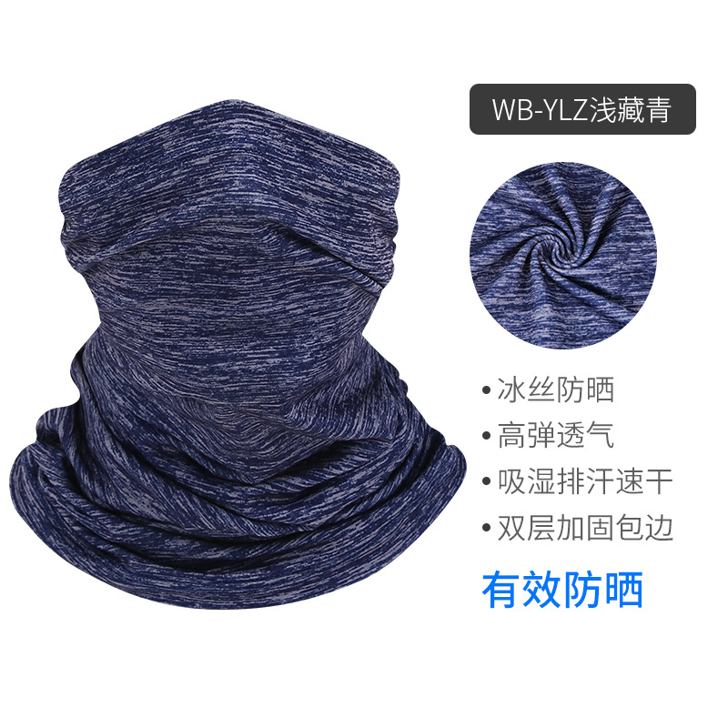 cooling neck gaiter wholesale sun shade UV protection face mask scarf