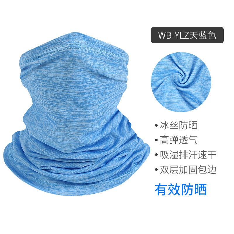 cooling neck gaiter wholesale sun shade UV protection face mask scarf