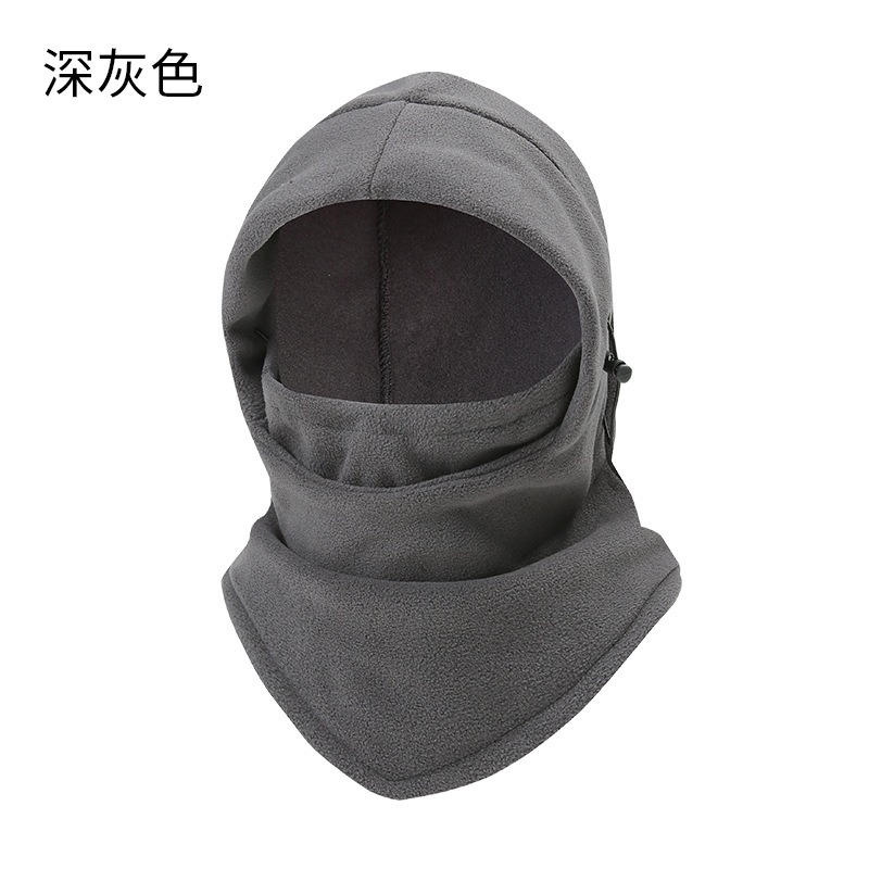 dark gray winter fleece balaclava hood full face mask hat