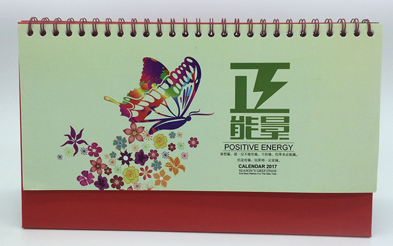 desk calendar desk calendar