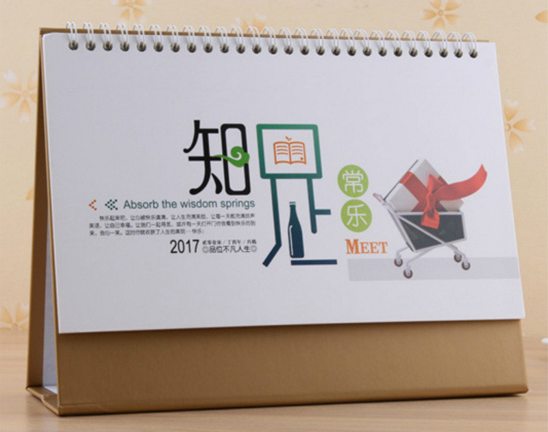 desk calendar desk calendar