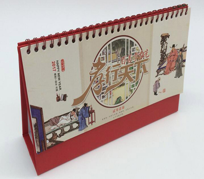 desk calendar desk calendar