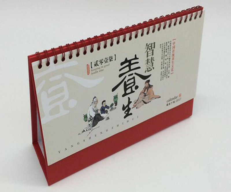 desk calendar desk calendar