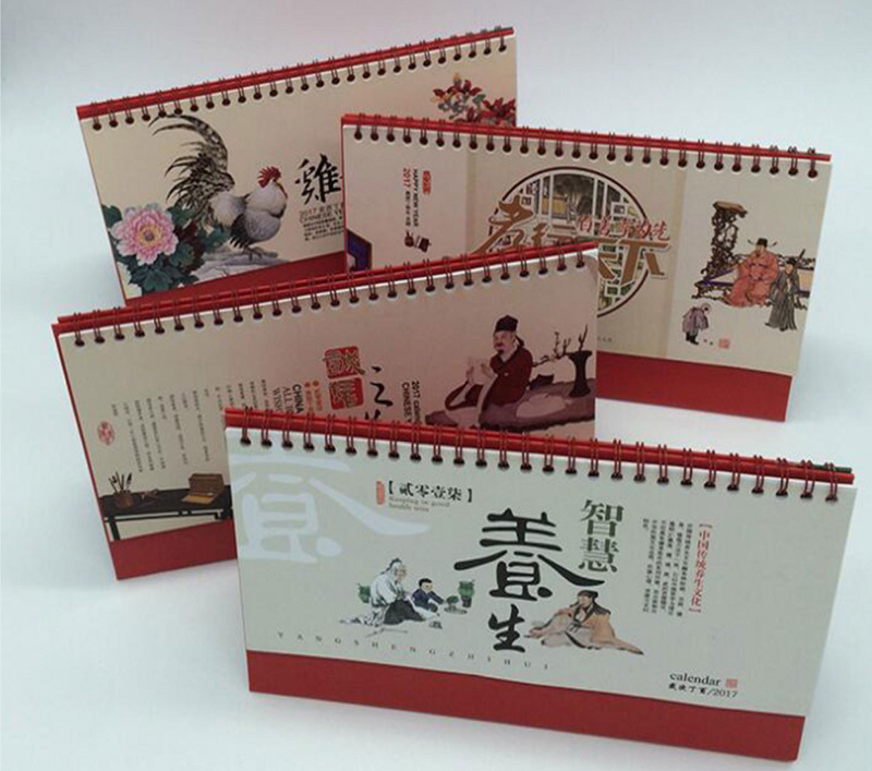 desk calendar desk calendar