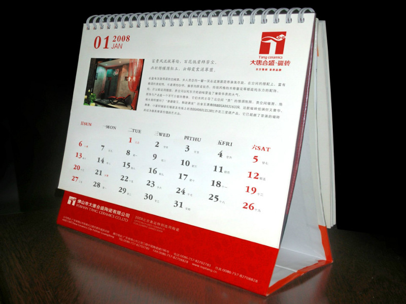 desk calendar desk calendar