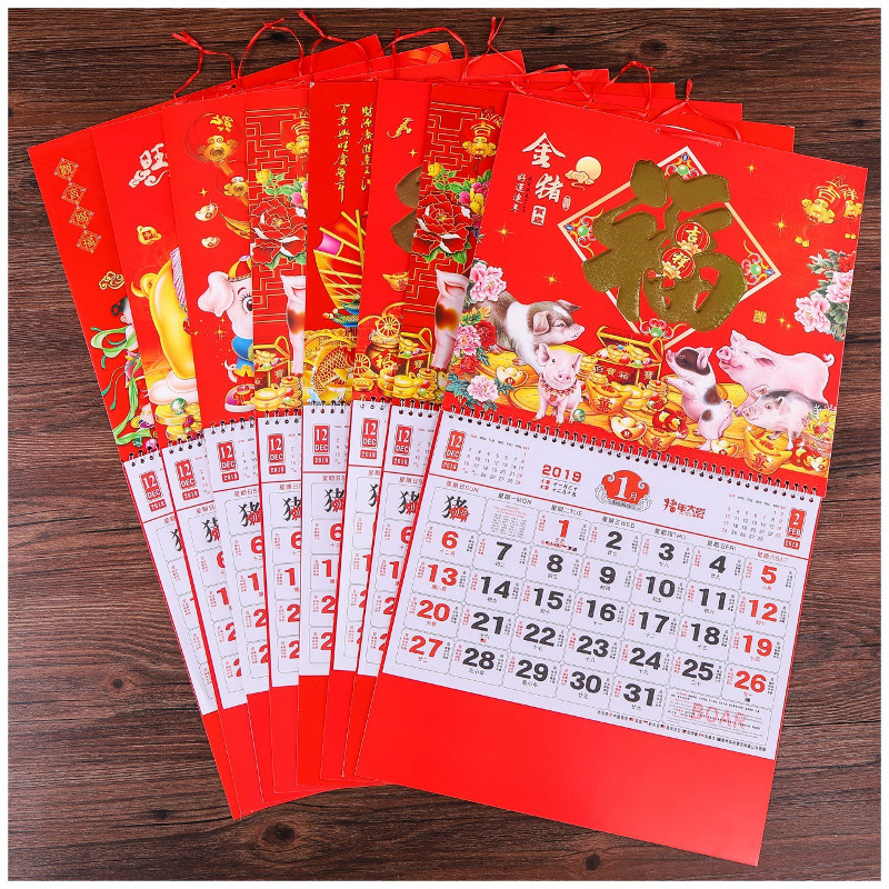 wall calendar wall calendar