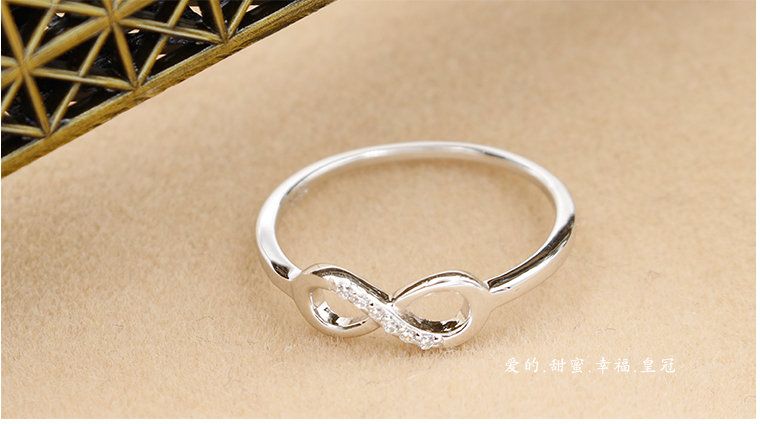 endless love silver ring