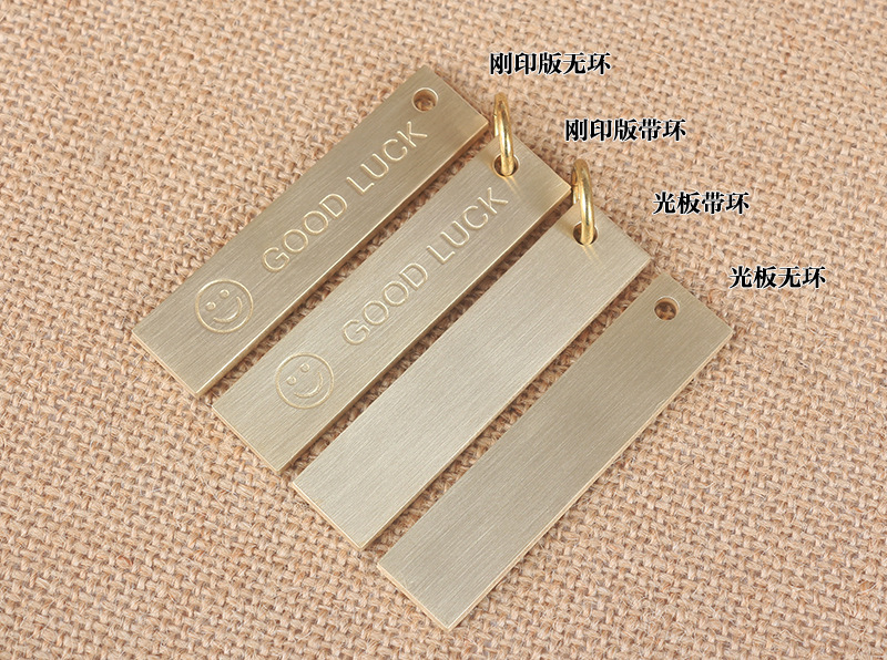 brass metal ruler
