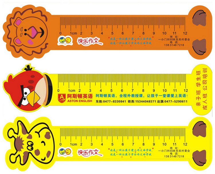 Promotional Rulers - China Supplier Wholesale
