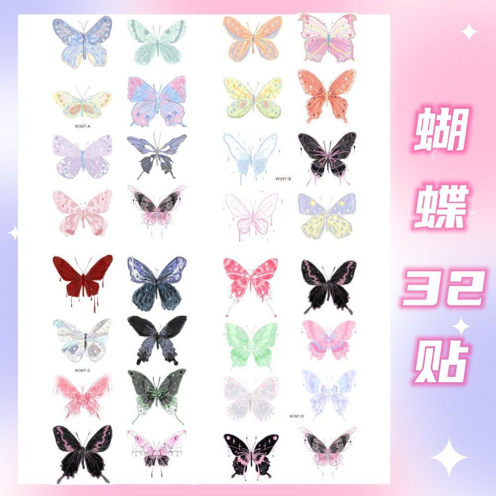 butterfly temporary tattoo sticker butterfly temporary tattoo sticker