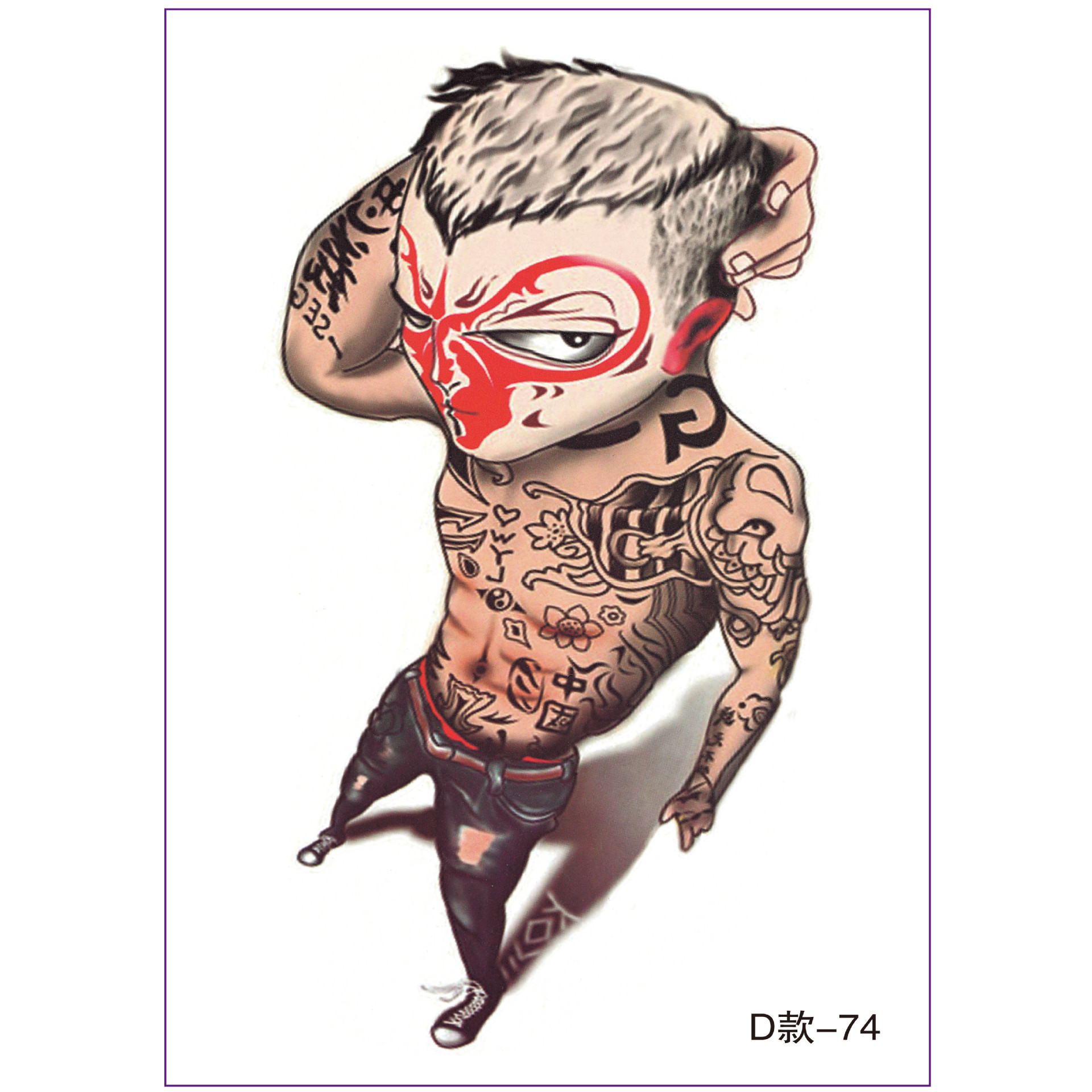 large temporary tattoo sticker fake adult half arm look real large temporary tattoo sticker fake adult half arm look real