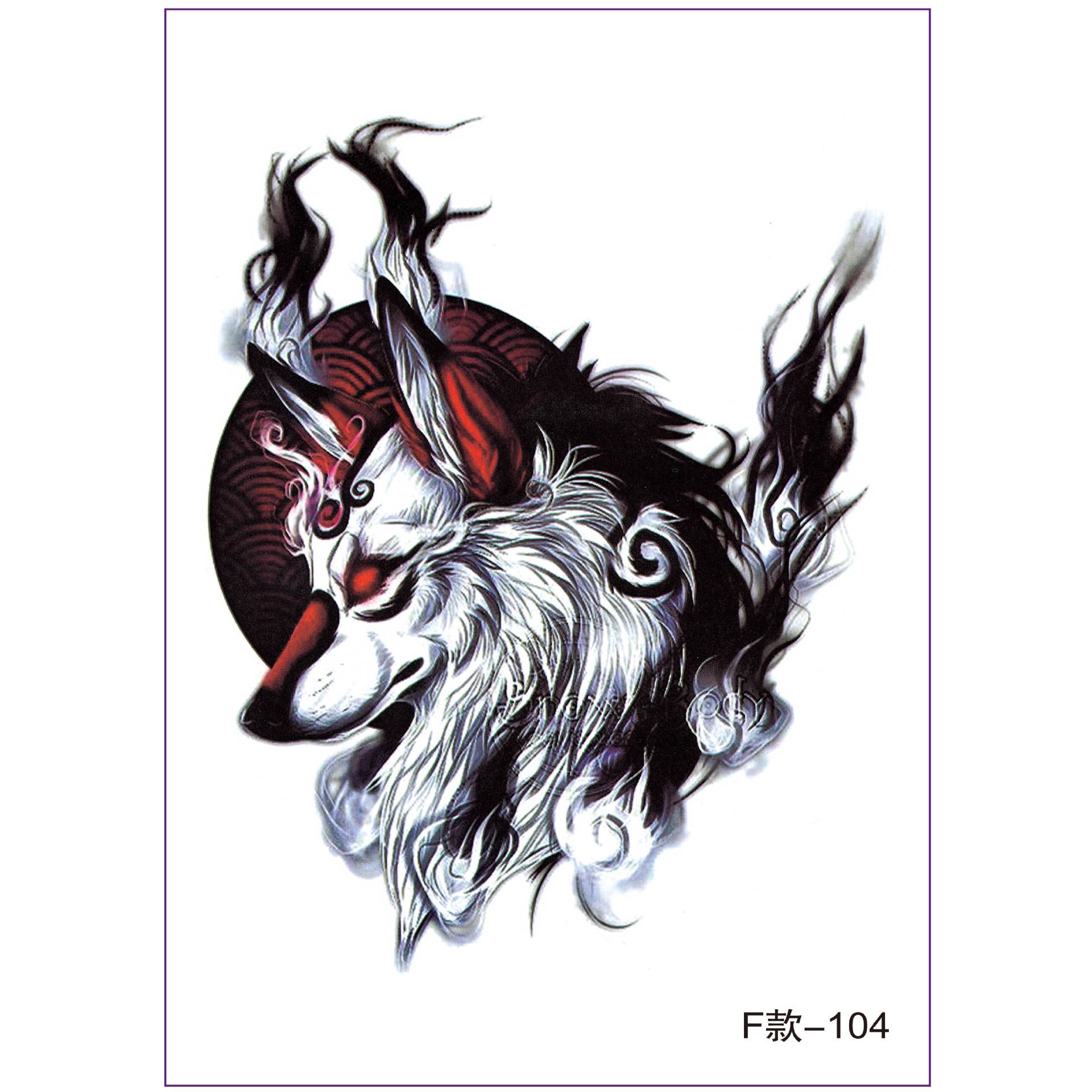 large temporary tattoo sticker fake adult half arm look real fox large temporary tattoo sticker fake adult half arm look real fox