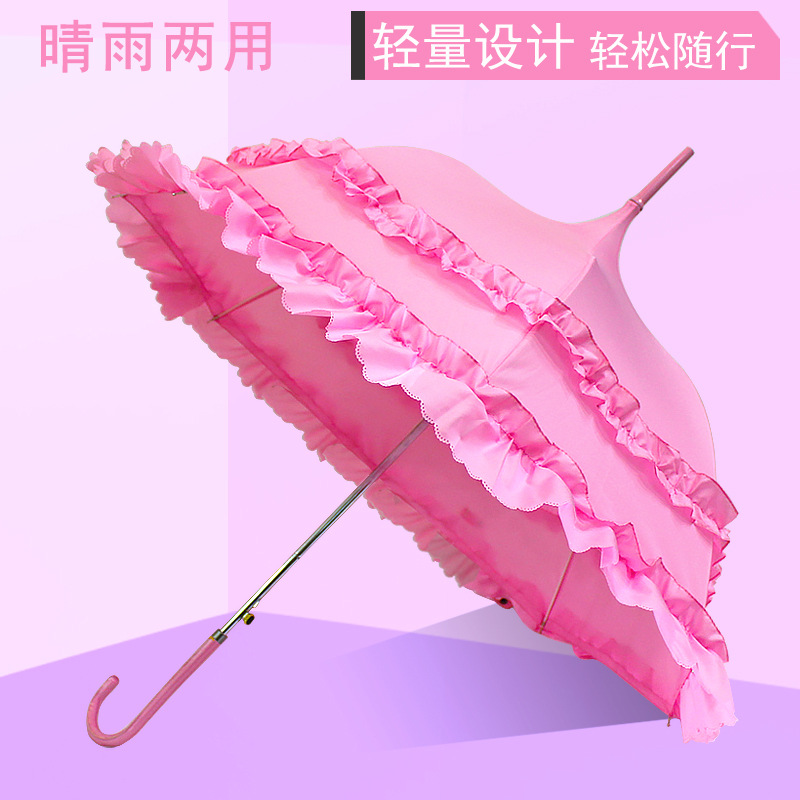 Pagoda princess umbrella frill ruffle lolita cosplay Pagoda princess umbrella frill ruffle lolita cosplay