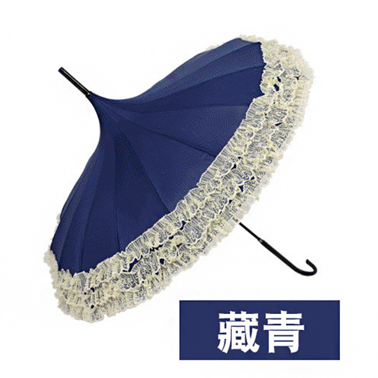 lace pagoda princess umbrella parasol lolita cosplay navy blue