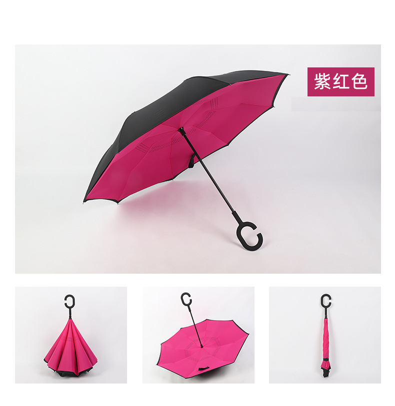 plain inverted umbrellas wholesale plain inverted umbrellas wholesale
