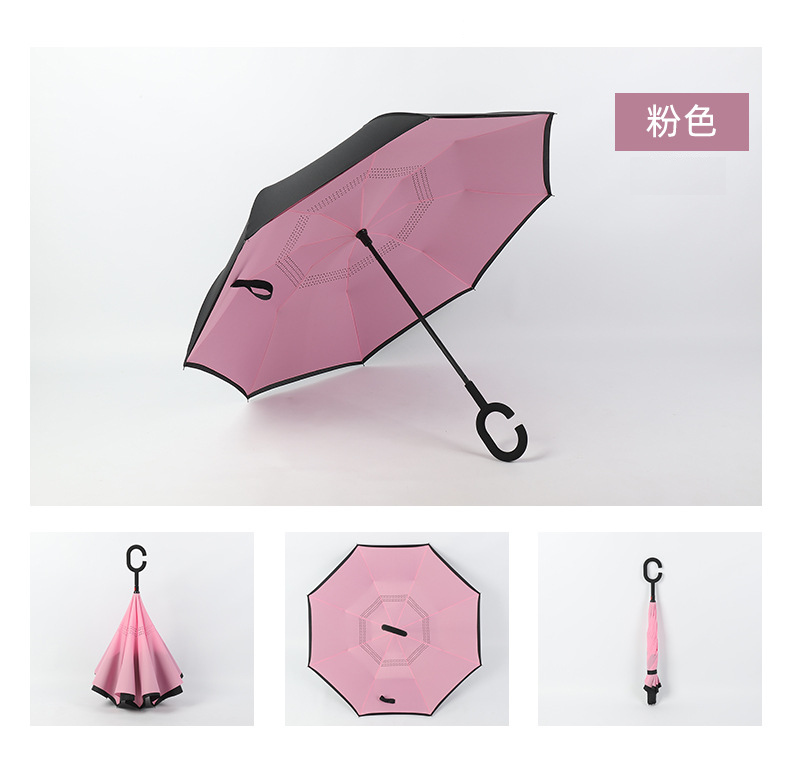 plain inverted umbrellas wholesale plain inverted umbrellas wholesale