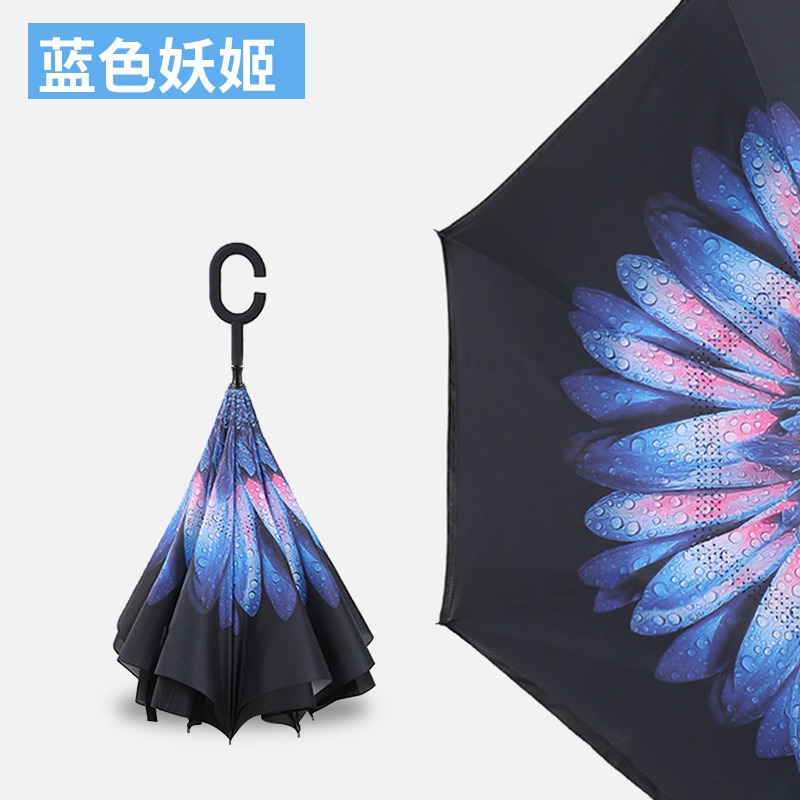 Double Layer Inverted Inverted Umbrella Is Light And Sturdy Colorful Pattern Mock Made Fruits On Reverse Umbrella And Windproof Umbrella Edge Night R