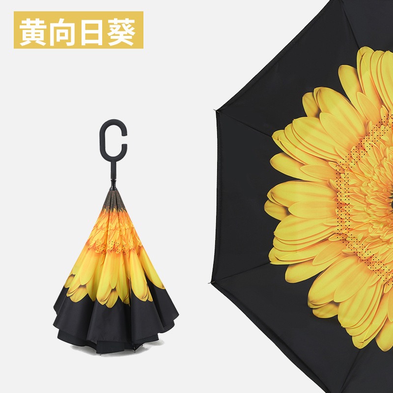 Wholesale upside down umbrella reverse umbrella