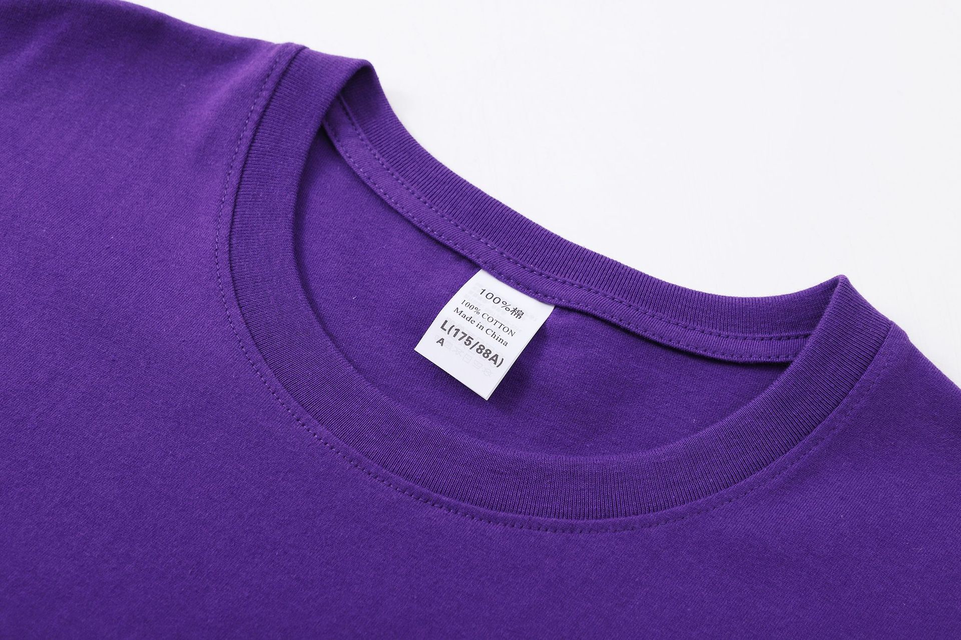 pure 100% cotton T-shirt short sleeve crew neck pure 100% cotton T-shirt short sleeve crew neck