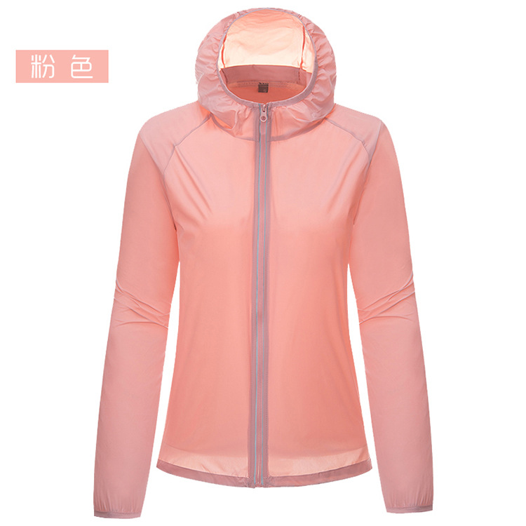 uv sun protection hoodie jacket lightweight raincoat unisex women men lady summer windbreaker pink