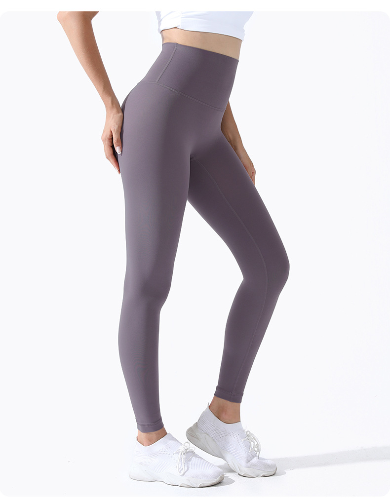 Yoga Pants Yoga Pants Fitness Athletic Legging, Women Buttery-Soft  Naked-Feel Workout Gym Sport Legging Leggings (Color : Solanum, Size :  Medium) : : Clothing, Shoes & Accessories