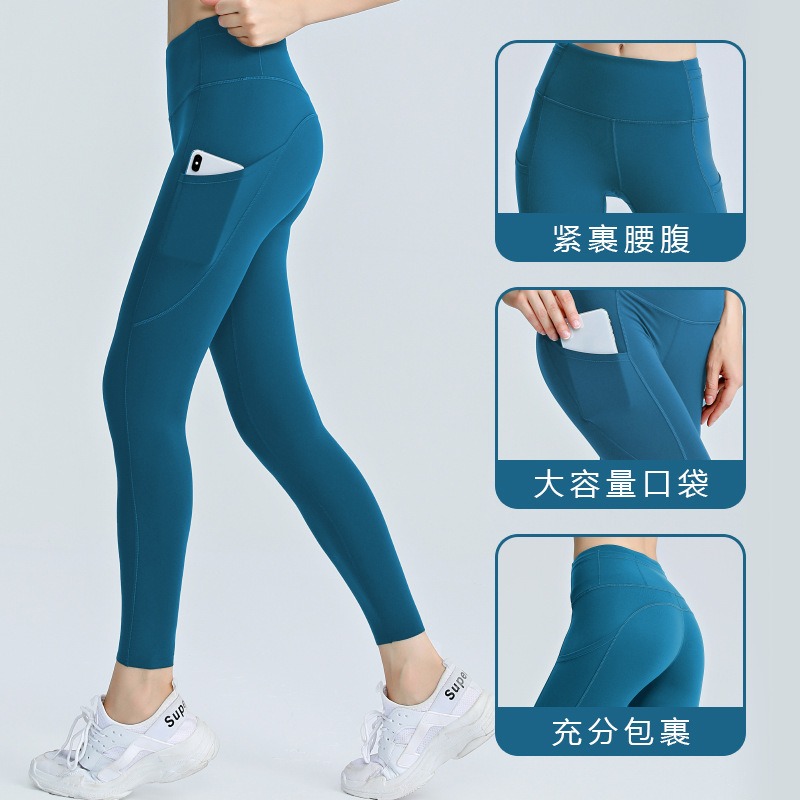 running leggings with phone pockets yoga pants gym workout